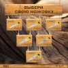Вид 5